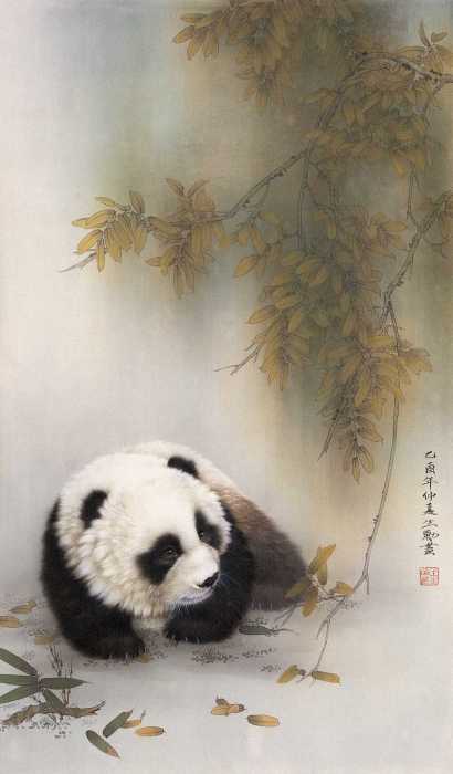 王申勇 2005年作 熊猫 镜心
